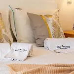 Rocha Oceanshore By Encantos Do Algarve - 706 Apartamento *